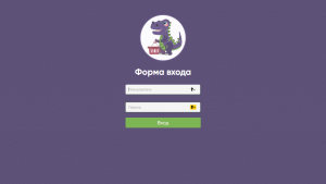 Как пользоваться сервисом «Ценозавр»?